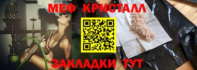кокаин VHQ Малгобек