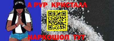 кокаин VHQ Малгобек