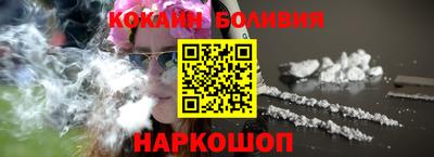 крисы Мариинск