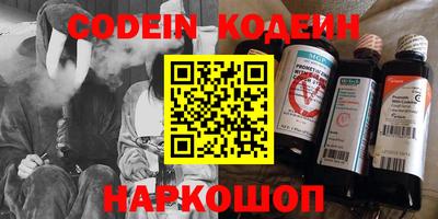 кокаин VHQ Малгобек