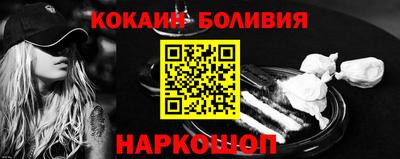крисы Мариинск