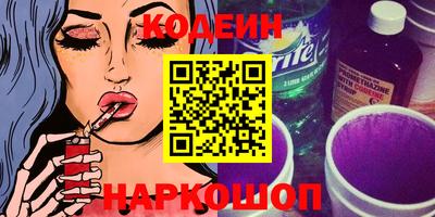 кокаин VHQ Малгобек
