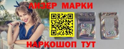 крисы Мариинск
