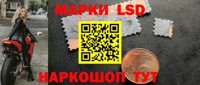 альфа пвп Малоярославец