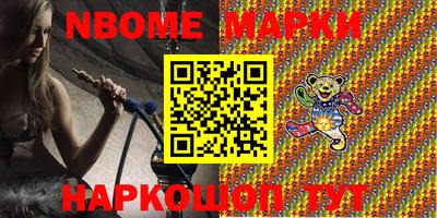 кокаин VHQ Малгобек