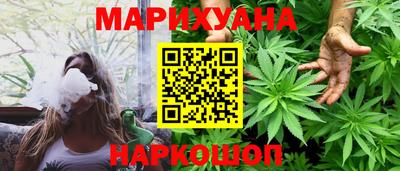 кокаин VHQ Малгобек