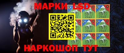 крисы Мариинск