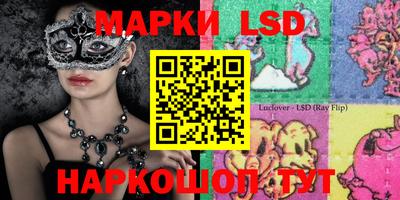 кокаин VHQ Малгобек