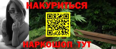 альфа пвп Малоярославец