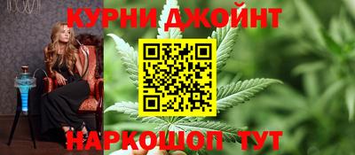 альфа пвп Малоярославец