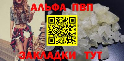 кокаин VHQ Малгобек