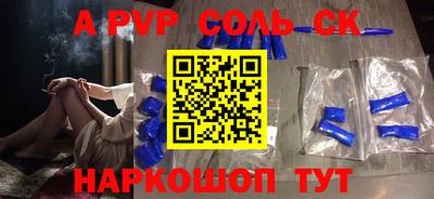 кокаин VHQ Малгобек