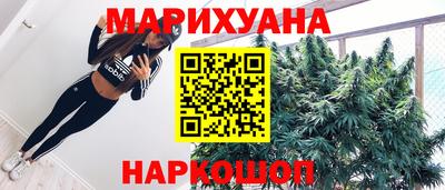 альфа пвп Малоярославец