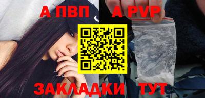 кокаин VHQ Малгобек