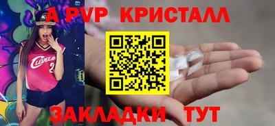кокаин VHQ Малгобек