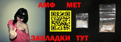 кокаин VHQ Малгобек