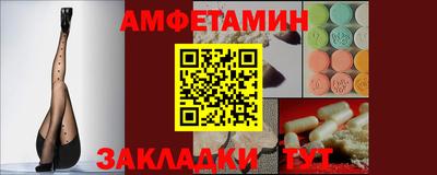 кокаин VHQ Малгобек