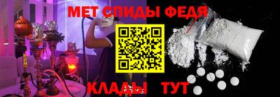 крисы Мариинск