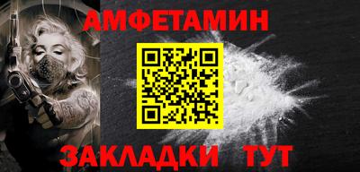 кокаин VHQ Малгобек