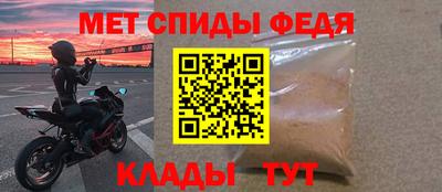 крисы Мариинск