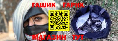 альфа пвп Малоярославец
