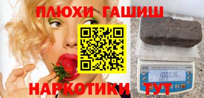 альфа пвп Малоярославец