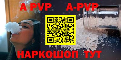 кокаин VHQ Малгобек