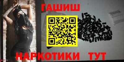 кокаин VHQ Малгобек