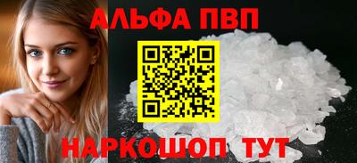 крисы Мариинск